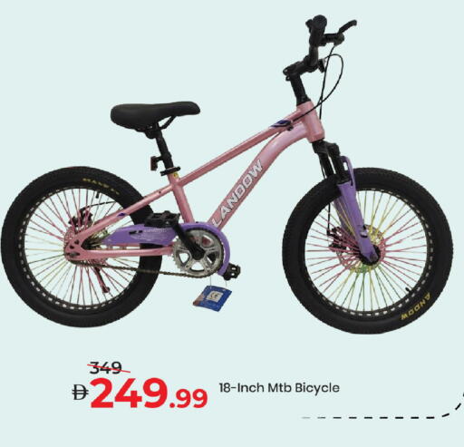 available at Mark & Save in UAE - Dubai