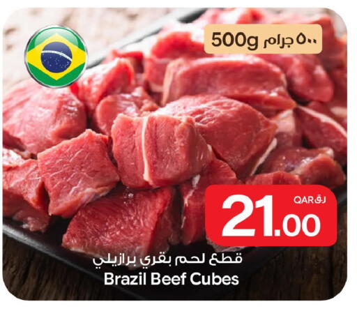 available at بن داود in قطر - الدوحة