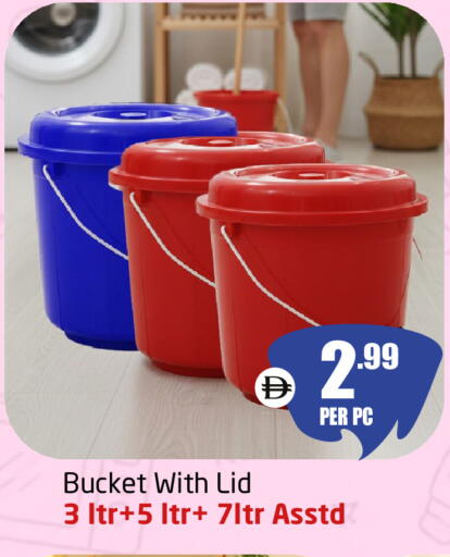 available at Delta Centre in UAE - Sharjah / Ajman