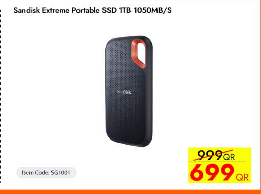 available at آي كونكت in قطر - الضعاين