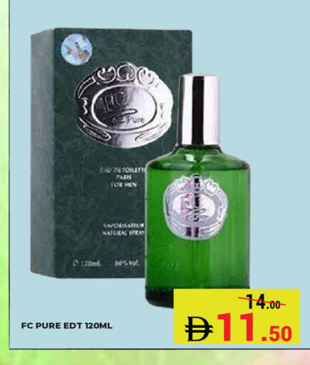 available at Kerala Hypermarket in UAE - Ras al Khaimah
