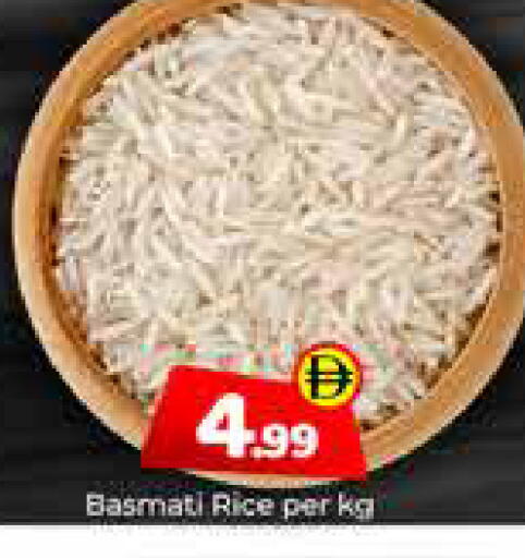 available at Mubarak Hypermarket Sharjah in UAE - Sharjah / Ajman