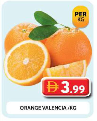 Orange available at Grand Hyper Market in UAE - Dubai