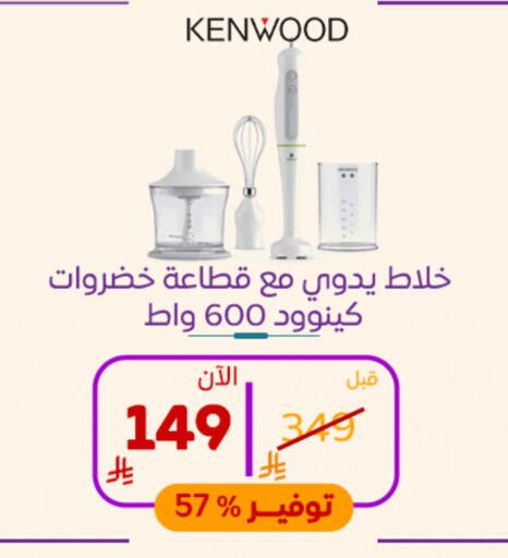 available at BuKhamseen Electric Appliances and Electronics in KSA, Saudi Arabia, Saudi - Al Khobar