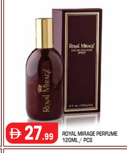available at Baniyas Spike  in UAE - Abu Dhabi
