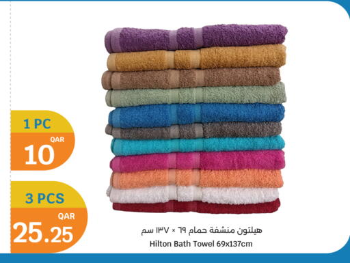 available at سيتي هايبرماركت in قطر - الخور