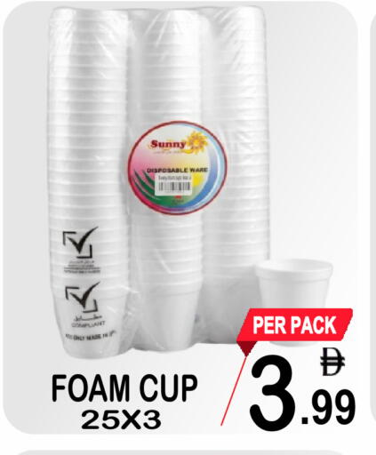 available at Friday Center in UAE - Dubai