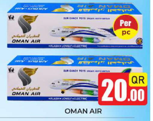 available at New Stop n Shop @Fereej Bin Omran in Qatar - Al Wakra