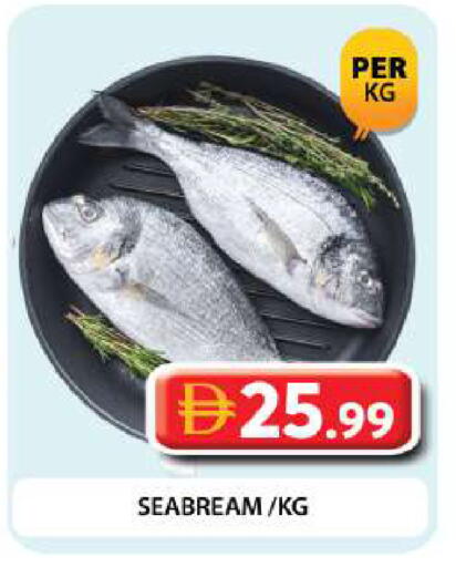 available at Grand Hyper Market in UAE - Dubai