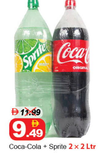 available at DESERT FRESH MARKET  in UAE - Abu Dhabi