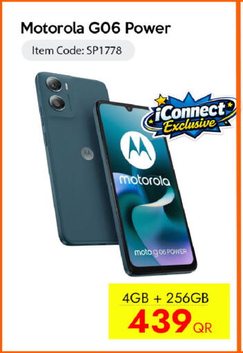 available at iCONNECT  in Qatar - Umm Salal
