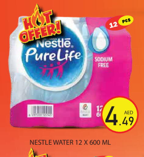 available at Baniyas Spike  in UAE - Abu Dhabi