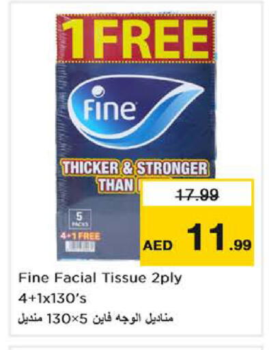available at Nesto Hypermarket in UAE - Dubai