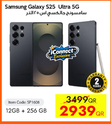 available at iCONNECT  in Qatar - Al Daayen