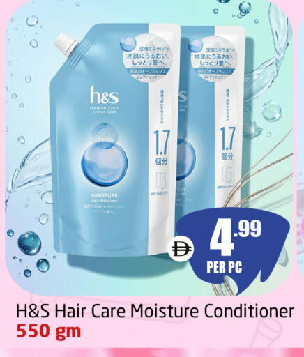 available at Delta Centre in UAE - Sharjah / Ajman