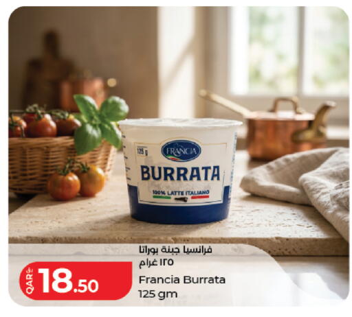 available at LuLu Hypermarket in Qatar - Al Rayyan