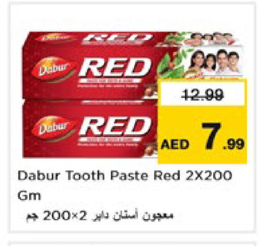 available at Nesto Hypermarket in UAE - Dubai