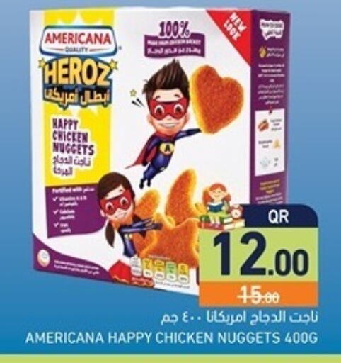 available at Aswaq Ramez in Qatar - Al Rayyan