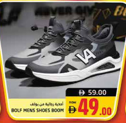 available at Pasons Hypermarket in UAE - Dubai