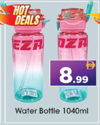 available at ايكو مول & ايكو هايبرماركت in الإمارات العربية المتحدة , الامارات - ٱلْعَيْن‎