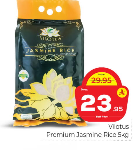 available at Makkah Hypermarket in KSA, Saudi Arabia, Saudi - Riyadh