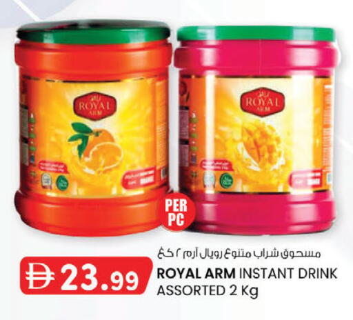 available at ك. إم. هايبرماركت in الإمارات العربية المتحدة , الامارات - الشارقة / عجمان