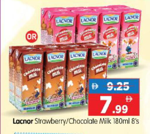 Strawberry available at هايبر ماركت المدينة in الإمارات العربية المتحدة , الامارات - أبو ظبي