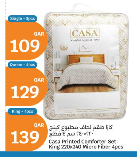 available at سيتي هايبرماركت in قطر - الوكرة