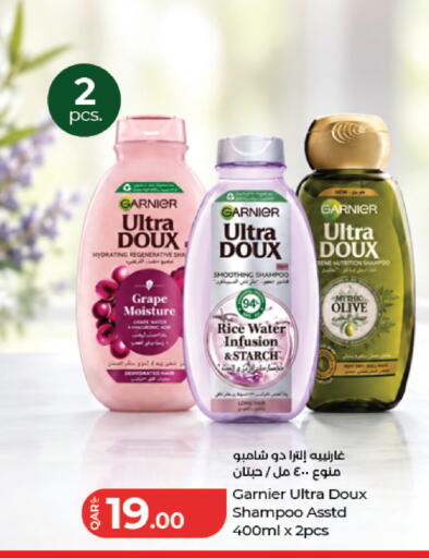 available at LuLu Hypermarket in Qatar - Al Shamal