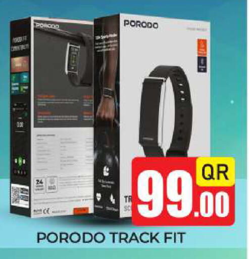 available at New Stop n Shop @Fereej Bin Omran in Qatar - Al Wakra
