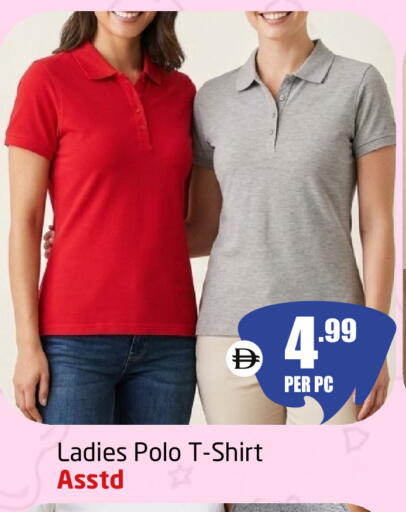 available at Delta Centre in UAE - Dubai