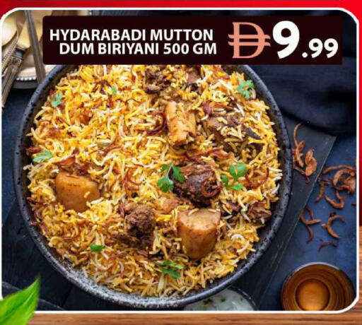 available at Grand Hyper Market in UAE - Dubai