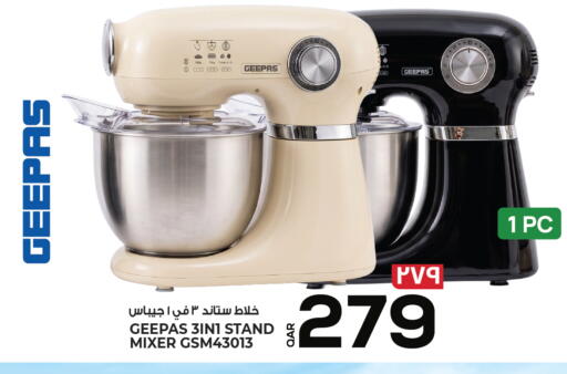 available at السعودية in قطر - الشمال