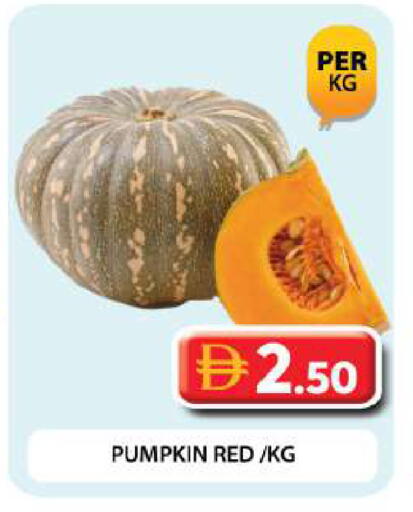 Pumpkin available at Grand Hyper Market in UAE - Dubai