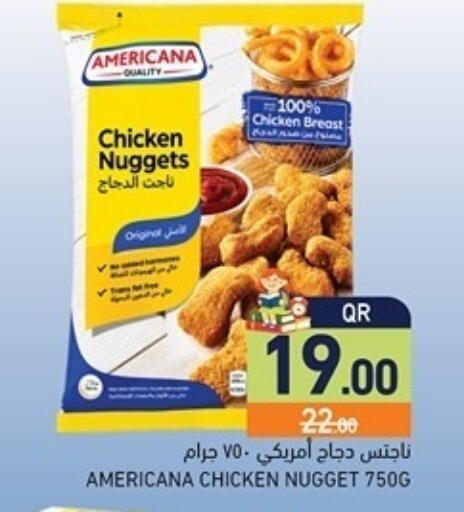 available at Aswaq Ramez in Qatar - Al Wakra