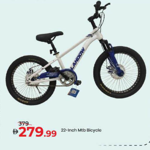 available at Mark & Save in UAE - Dubai