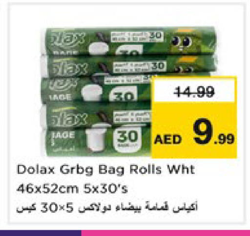 available at Nesto Hypermarket in UAE - Dubai