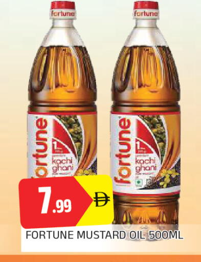 available at AL MADINA in UAE - Sharjah / Ajman