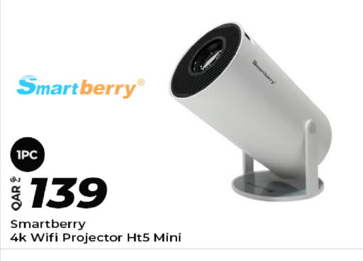 available at Super Touch in Qatar - Al Shamal