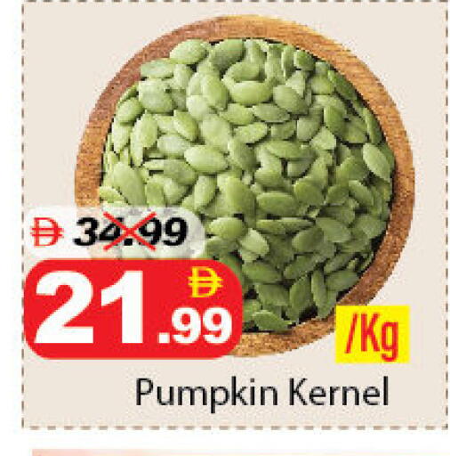 Pumpkin available at DESERT FRESH MARKET  in UAE - Abu Dhabi