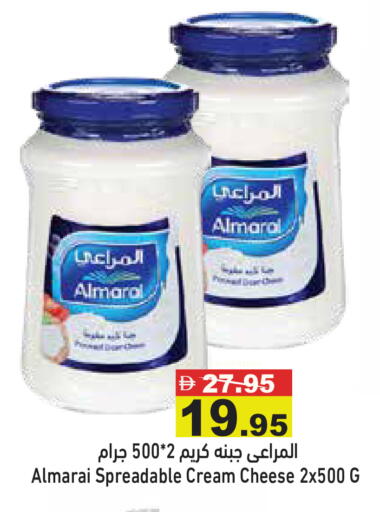 available at Aswaq Ramez in UAE - Abu Dhabi