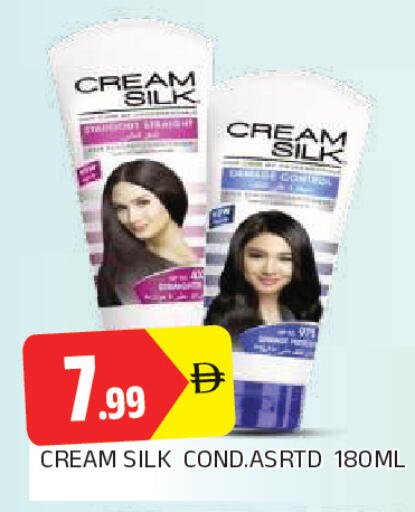 available at AL MADINA in UAE - Sharjah / Ajman