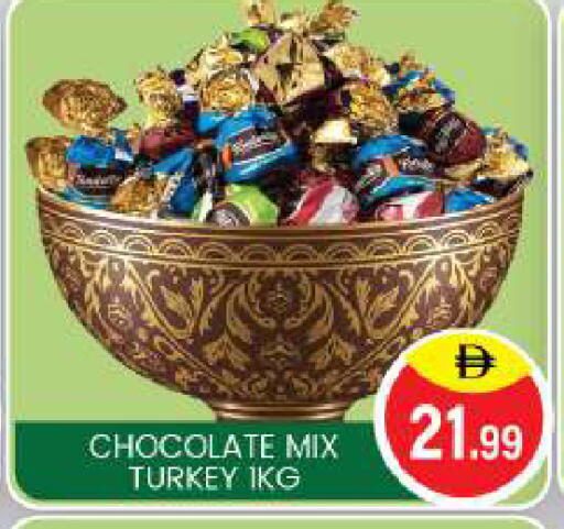 available at TALAL MARKET in UAE - Abu Dhabi