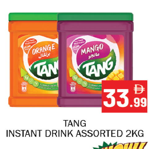Mango Orange available at Souk Al Mubarak Hypermarket in UAE - Sharjah / Ajman