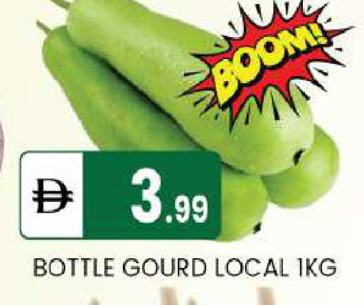 available at TALAL MARKET in UAE - Abu Dhabi