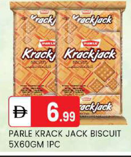 available at TALAL MARKET in UAE - Abu Dhabi