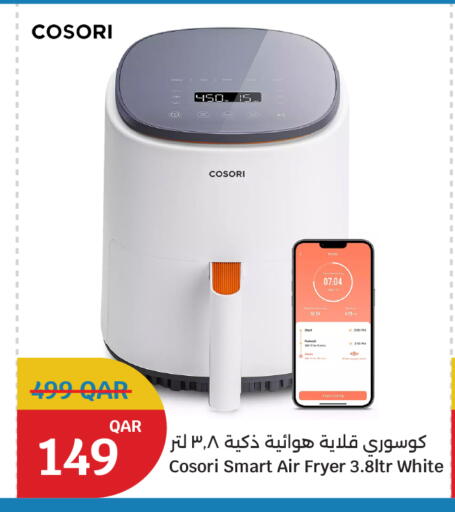 available at City Hypermarket in Qatar - Doha