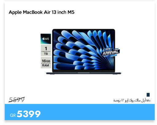 Apple available at آي كونكت in قطر - الشحانية
