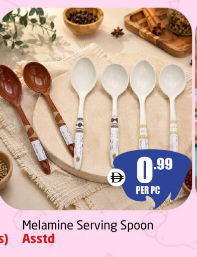 available at مركز دلتا in الإمارات العربية المتحدة , الامارات - دبي