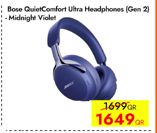 available at iCONNECT  in Qatar - Al Daayen